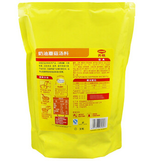 Maggi 美极 奶油蘑菇汤料 900g