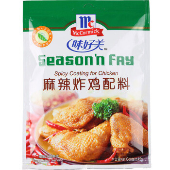 自己做饭吃什么，什么方便做什么，香酥炸鸡翅做的还不错