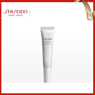 SHISEIDO 资生堂 智感赋活 鲜润赋活眼霜 15ml *2件