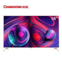 Changhong 长虹 58A5U 58英寸 4K液晶电视