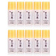 Sulwhasoo 雪花秀 滋阴润燥精华 4ml *10瓶