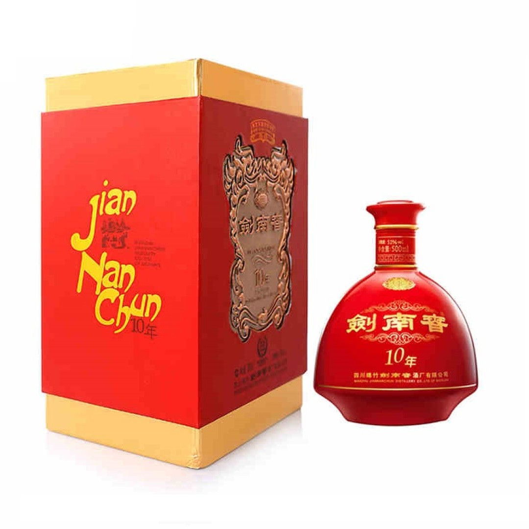 双十一天猫白酒攻略前瞻