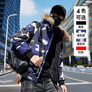 ALT FINEISM DS81090108 男士连帽羽绒服