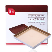 展艺 烘焙模具 方形金色不沾烤盘 披萨蛋糕饼干家用模具烤箱用