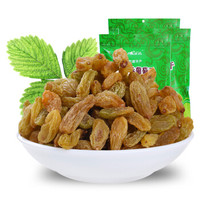 味正品 吐鲁番无核白葡萄干 400g*3袋