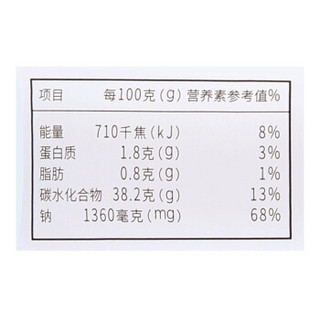 佳宝 蜜饯果干果脯办公室酸甜零食小吃 无核盐津水蜜桃条185G/瓶