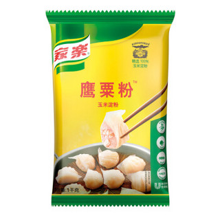 家乐 鹰粟粉 玉米淀粉 袋装 1kg