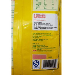 家乐 鹰粟粉 玉米淀粉 袋装 1kg