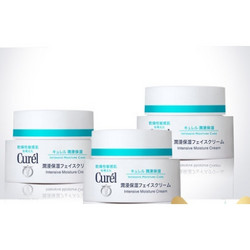 Curel 珂润 润浸保湿滋养乳霜 40g 3瓶装