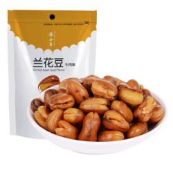 源合斋 坚果炒货 休闲零食 兰花豆蚕豆牛肉味300g/袋(新老包装随机发货) *17件