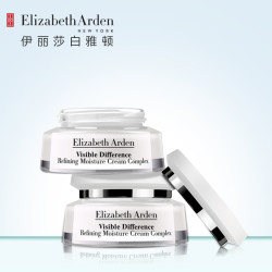 Elizabeth Arden 伊丽莎白雅顿 21天显效复合面霜 75ml 2件装