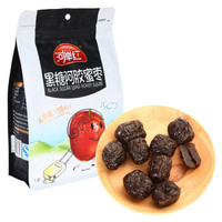 河岸红 黑糖阿胶蜜枣(独立装)500g