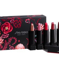 Shiseido 资生堂 超美哑光唇膏五件套装