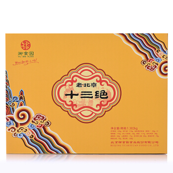 yushiyuan 御食园 老北京十三绝礼盒 (盒装、1.302kg)