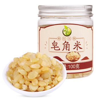 HE YU 禾煜 皂角米 100g