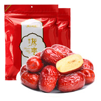 楼兰丝路 红枣 大枣 蜜饯果干 新疆特产 五星特级灰枣休闲零食500g/袋*2