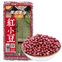 美农美季 有机红小豆 400g