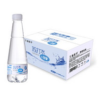 限西南：天地精华 苏打水加锌 410ml*15瓶 *5件