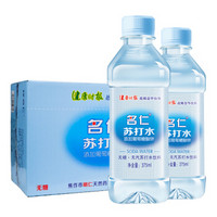 mingren 名仁 苏打水饮料 375ml*24瓶 整箱装 弱碱性纯净矿泉饮用水 加锌苏打水