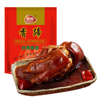 HERE·V 恒慧 香蹄 熟食卤味 休闲小吃300g