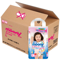 moony 尤妮佳 女婴用拉拉裤 L44片*4 *2件