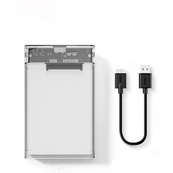 UNITEK 优越者 Y-3036 移动硬盘盒 USB3.0 可换线