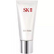SK-II 净肌护肤洁面乳 120g