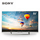 双11预售、绝对值：SONY 索尼 KD-55X8000E 液晶电视 55英寸