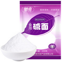 银京 食用碱面 200g