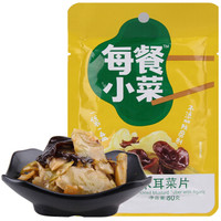 泡椒豇豆 咸菜榨菜81g
