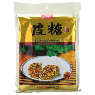 好亿家 蜜饯 果脯 皮糖 500g