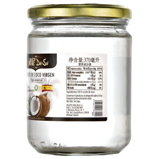 DalySol 黛尼 压榨椰子油 370ml