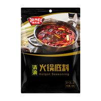 JUMEX极美滋 家用川味麻辣烫冒菜串串香火锅调料清油火锅底料180g