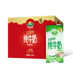 Arla爱氏晨曦全脂纯牛奶 1L*6盒 *3件