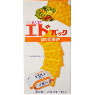 韩国进口EDOpack奶酪饼干172g（7包）休闲零食早餐下午茶糕点 *9件