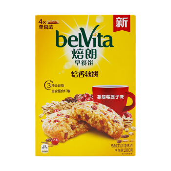 belVita 焙朗 焙香软饼 (盒装、蔓越莓提子味、200g)