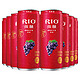 RIO 锐澳 预调鸡尾酒 微醺系列3度 葡萄味 330ml*8罐 *2件