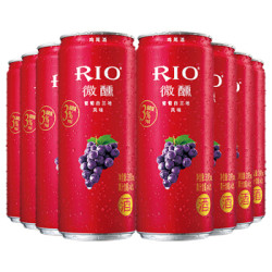 锐澳（RIO）洋酒 预调 鸡尾酒 果酒 微醺系列 3度 葡萄味 330ml*8罐 *2件