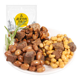 Kerchin 科尔沁 蔬菜牛肉大礼包 (袋装、500g)