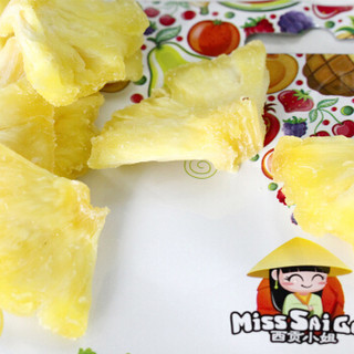 Miss SaiGon 西贡小姐 菠萝干 (袋装、60g)