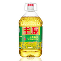 BBCA FOOD 丰原食品 非转基因 压榨一级 纯香菜籽油 5L *3件