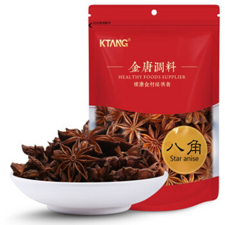 JinTang 金唐 八角 50g