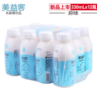 吾尚 美益客 乳酸菌饮料 330ml*12瓶