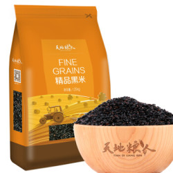 TIAN DI LIANG REN 天地粮人 精品黑米 1.25kg *2件
