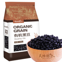 “ORGANIC”是一种生活态度,价格亲民涵盖高中低价位,54款适合老中青三代人的有机美食清单推荐