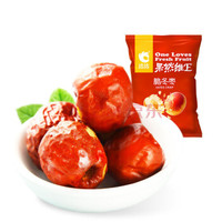 ChaCheer 洽洽 果干蜜饯