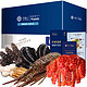 今锦上 环球海鲜礼盒大礼包12888型海鲜礼券礼品卡 家宴海鲜礼盒 含6种食材