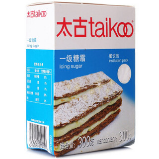 taikoo 太古 一级糖霜 300g