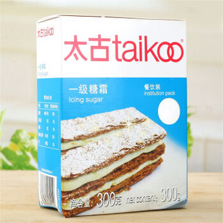 taikoo 太古 一级糖霜 300g