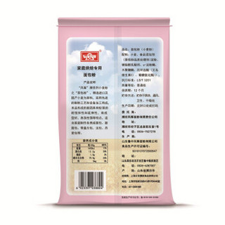 风筝 面包粉 500g